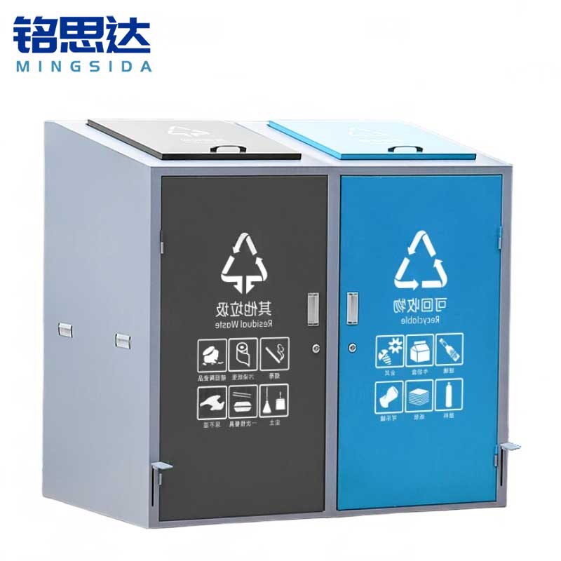 铭思达二分类垃圾桶240L*2个高清大图