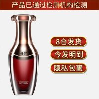 进口延时喷剂喷雾印度持久神油男用品性延长时间情趣用具延迟不射_456_225 浓缩型喷剂_滋养型299