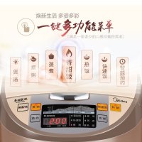 美的电饭煲 MB-WRS4099A 4L 不锈钢外壳 智能 24小时预约电饭锅 立体式加热 不粘涂层内胆