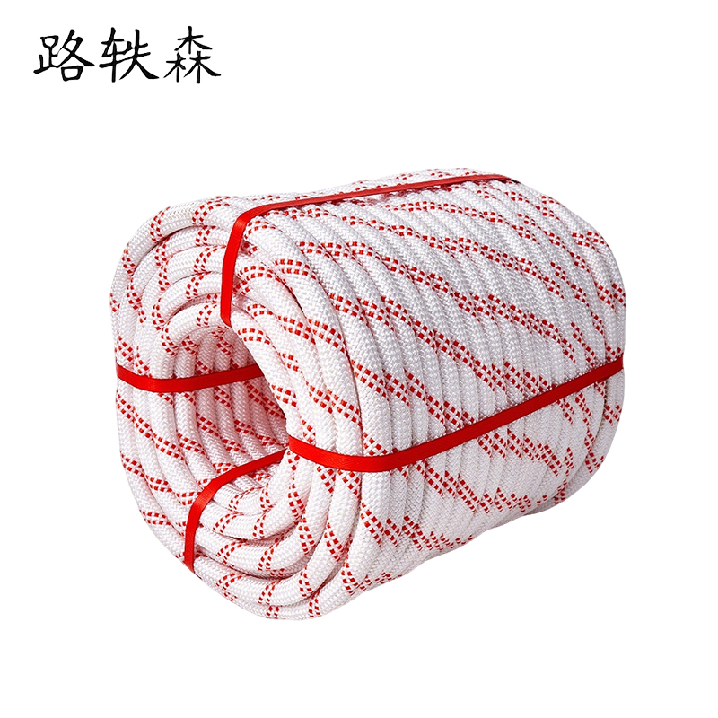 路轶森 尼龙绳 4mm 米高清大图