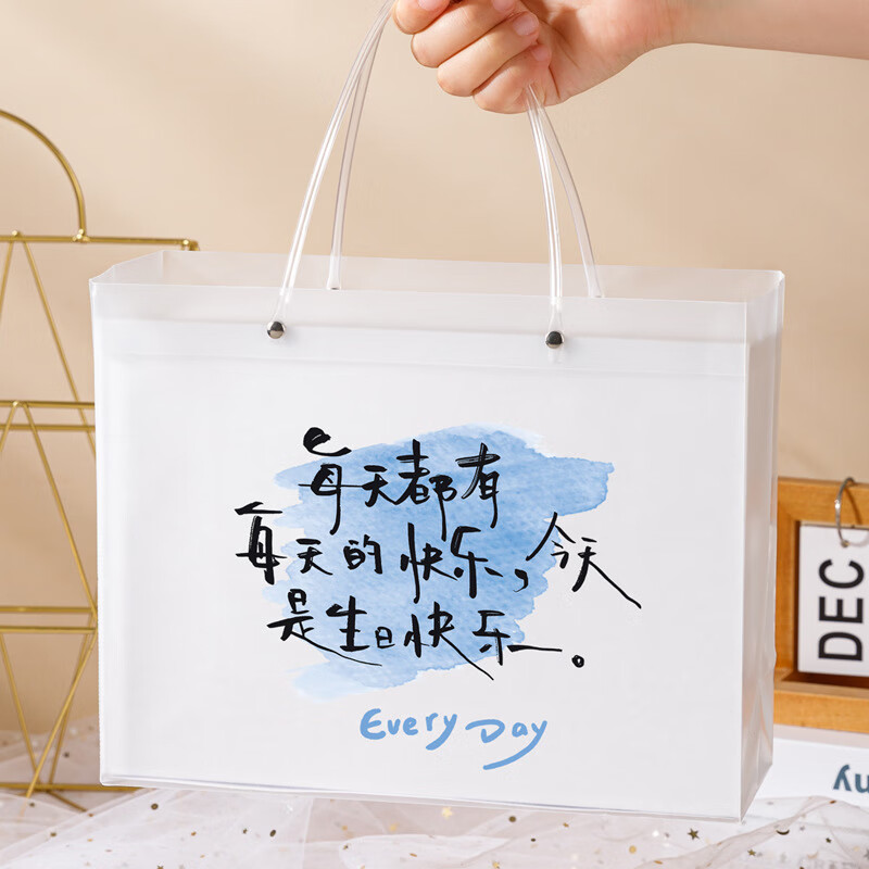 瑜尚臻品翻盖收纳盒高清大图