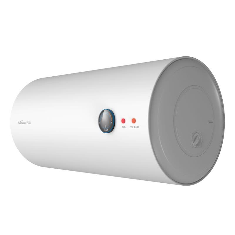 万和(Vanward) 50升电热水器E50-T3 储水式机械式电热水器速热 防电墙多重安防高温抑菌发泡保温家用二级能效图片