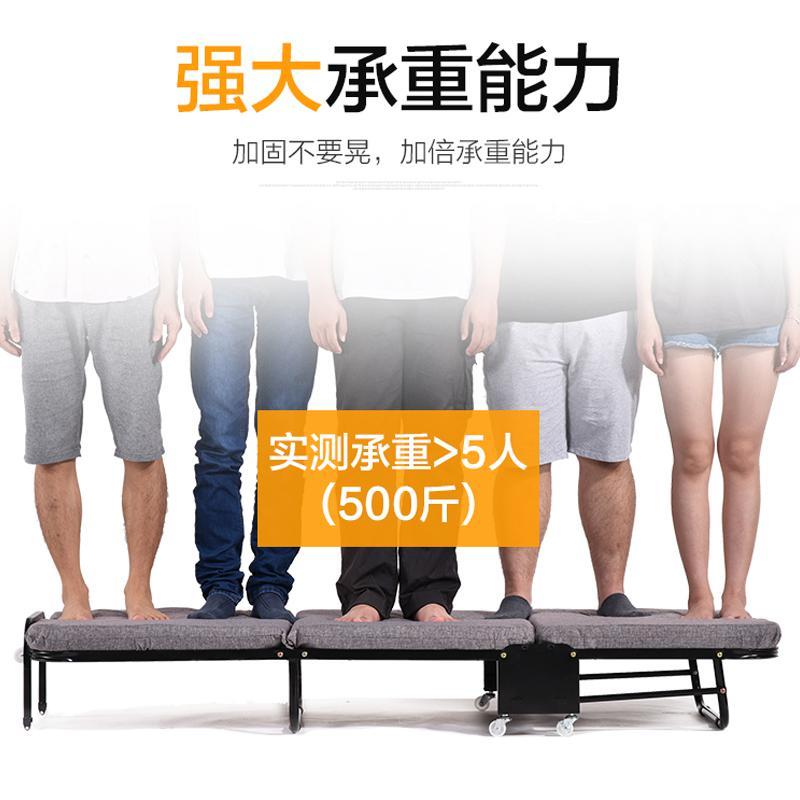 森美人折叠床办公室午休简易单人床三折硬板海绵床家用便携午睡床沙发床