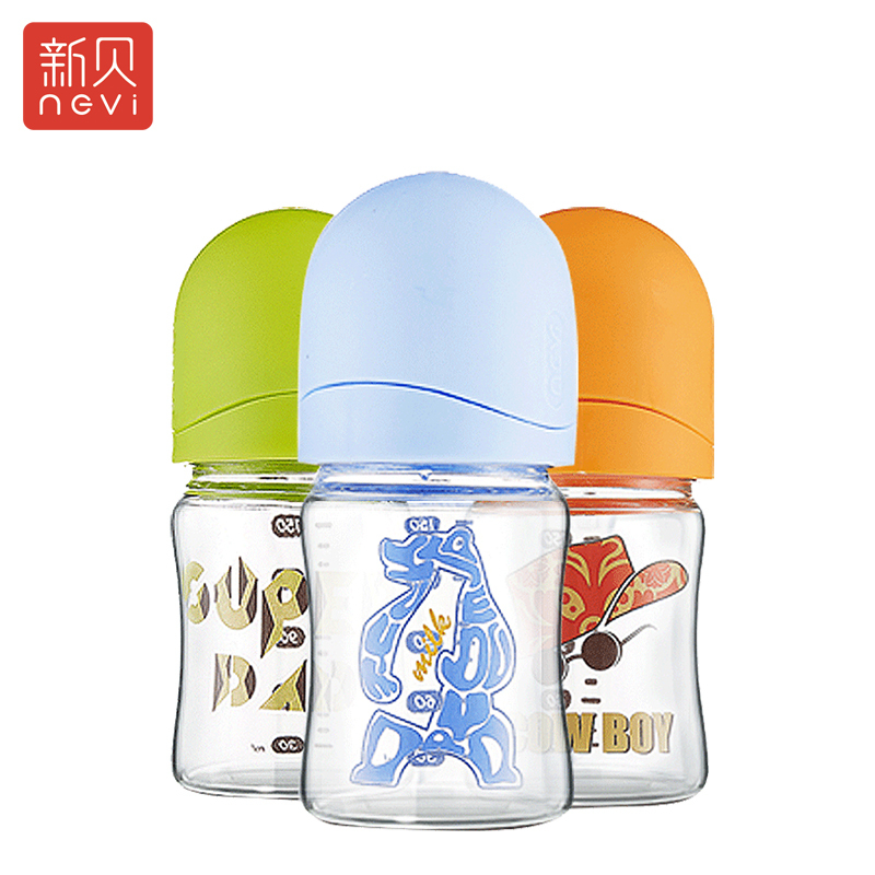新贝宽口径玻璃奶瓶 XB-8921高清大图