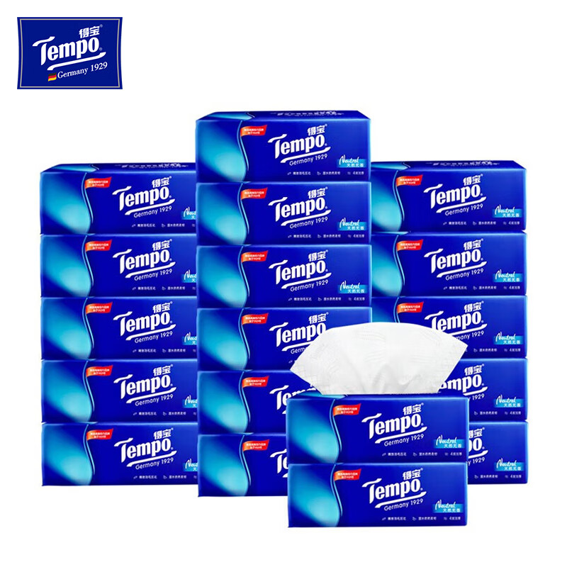 得宝TEMPO抽纸无香4层加厚90抽*18包湿水柔韧母婴可用纸巾 餐巾纸整箱
