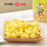 狮客[苏宁自主品牌]爆米花(原味)+(焦糖味)+(蜂蜜黄油味)180g*3