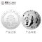 邮币商城 2001年 熊猫金银纪念币 1盎司 熊猫银币 面值10元 收藏联盟 钱币藏品 人民币收藏品