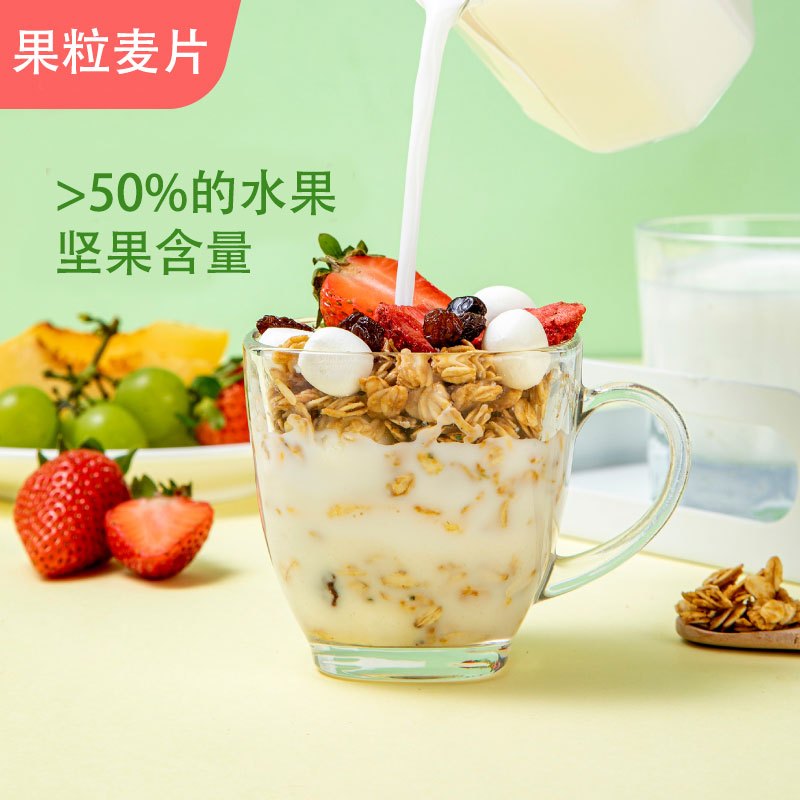 酥田酸奶果粒烘焙燕麦片 罐装500g