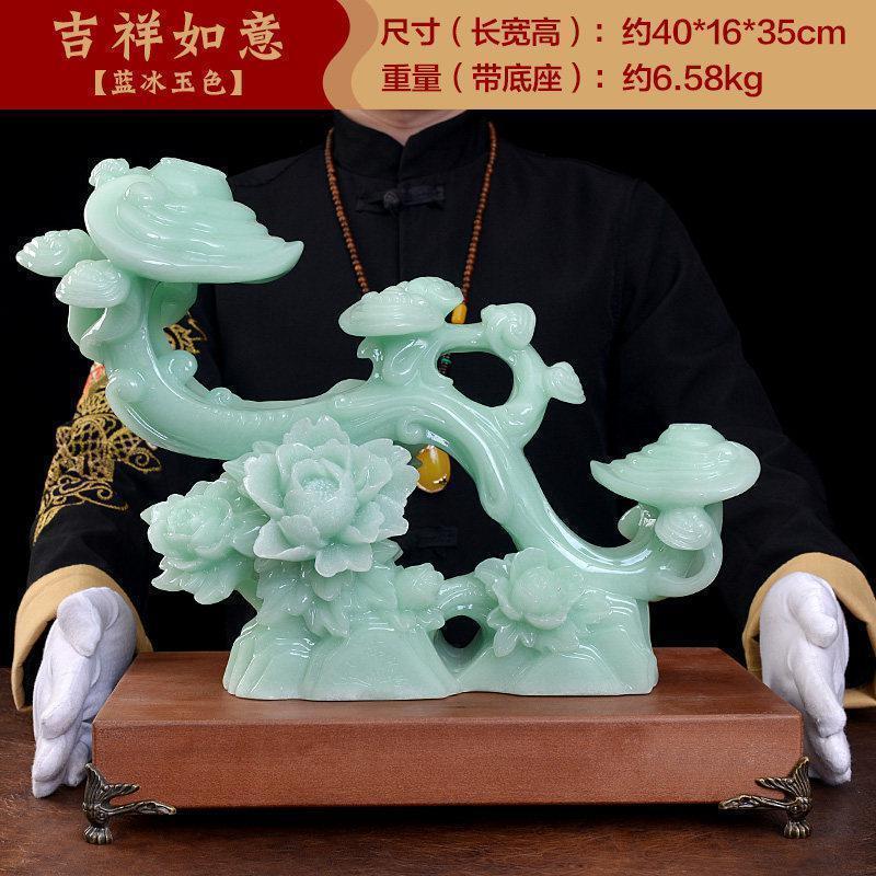 汗白玉吉祥如意摆件家居客厅酒柜装饰品摆件玉石乔迁新居礼品_739_866