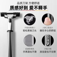 吉列(GILLETTE)威锋双层手动剃须刀2刀架24刀头2层刀片