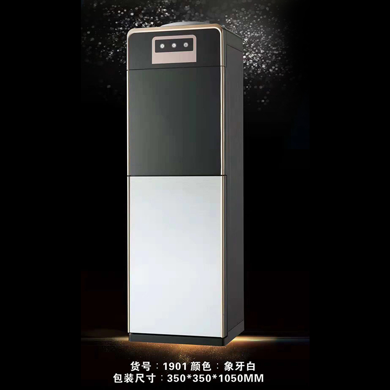 安吉尔(ANGEL) B19饮水机手动安全锁 三色可选 随机发货 单台装