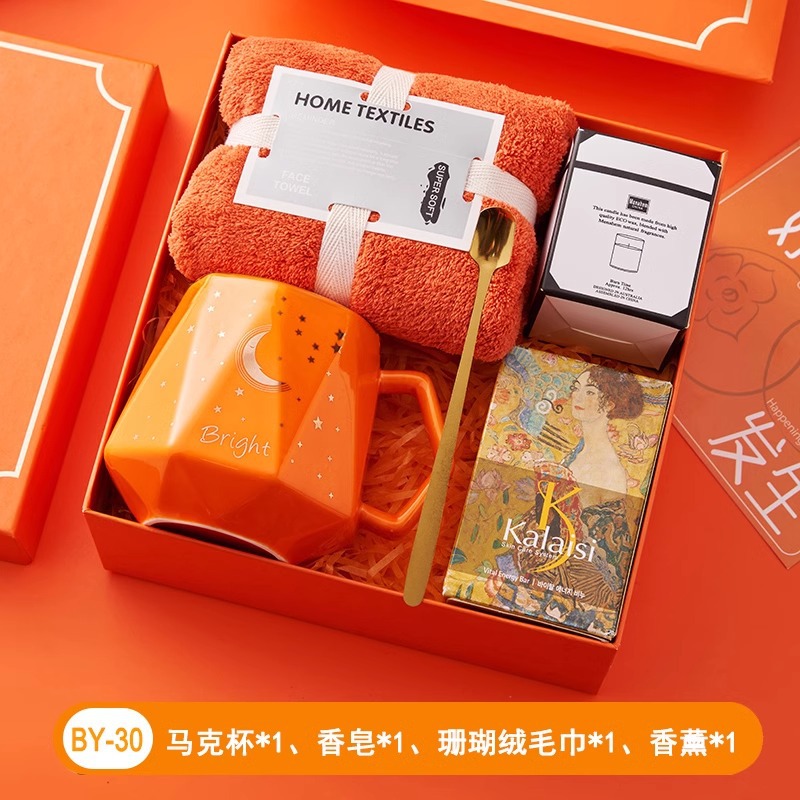 OLAYKS实用员工公司商务年会开业活动伴手柿柿如意套装马克杯*1香皂*1珊瑚绒毛巾*1香薰*1
