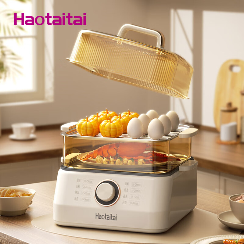 Haotaitai 蒸煮电火锅 HTT-317高清大图