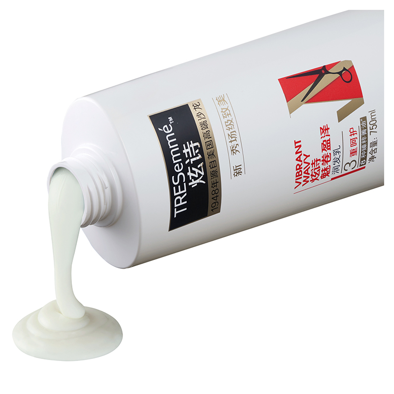 炫诗(Tresemme)魅卷盈泽润发乳750ml[联合利华]