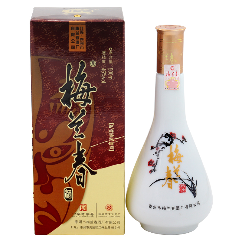梅兰春 46度脸谱 花脸 500ml单瓶装 泰州芝麻香型白酒 宴请聚会粮食酒
