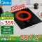 美的(Midea)电磁炉电磁灶 单灶2200W家用大功率滑触双控9档火力可嵌入式定时功能火锅炉MC-DZ22S04E补贴