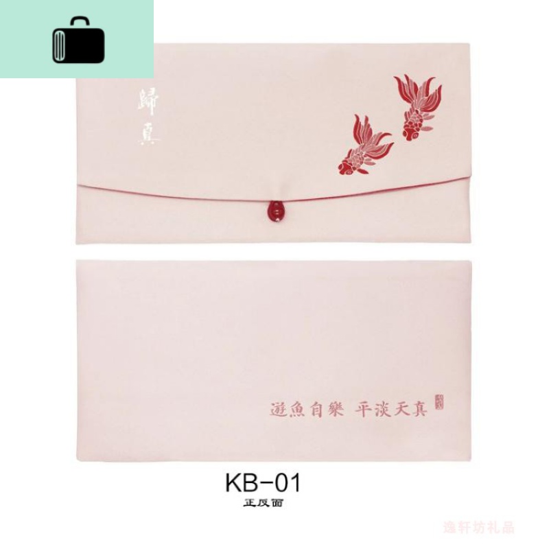 禅意手拿包钱包手机包刺绣花鸟鱼虫复古珠扣设计布艺女包方便携带NEWLAKE 粉红色