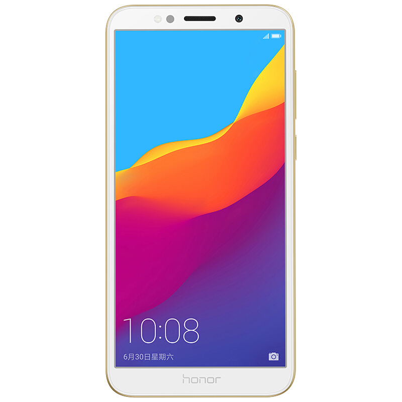 华为/荣耀(honor) 畅玩7 2GB+16GB 全网通标配版智能手机(金色)