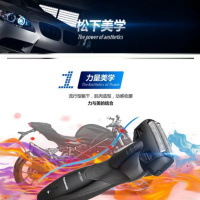 松下(Panasonic)ES-SL10-K电动剃须刀 三刀头 全身水洗 干电池式
