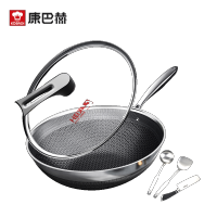 康巴赫(KBH)锅具 316L不锈钢双面花纹 第三代旗舰款炒锅 送刀铲勺三件套[刀具管制地区,赠品刀更换油壶]