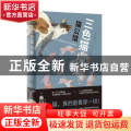 猫公馆