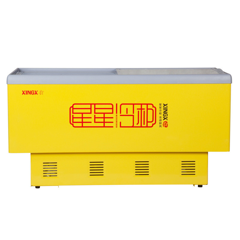 云南星星(XINGX)SD-436BP 436升商用岛柜 单温冷藏冷冻转换 商用展示柜 冷柜卧式双门冰柜 顶开式 黄色