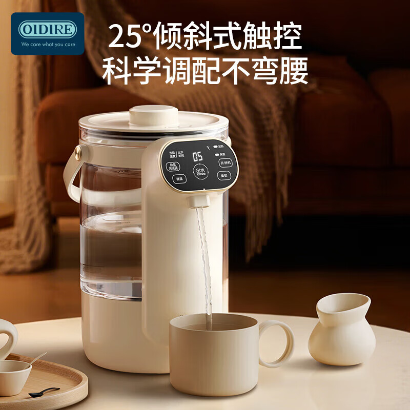 OIDIRE-DR07电热水壶高清大图