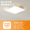 苏宁放心购 led吸顶灯圆形北欧办公室灯具简约现代过道走廊阳台房间主卧室灯