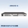 华为（HUAWEI）AR6121E-S企业级万兆四核路由器网管型GE WAN*3+LAN*9带机量800