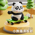 发条熊猫 上链滑板小熊猫