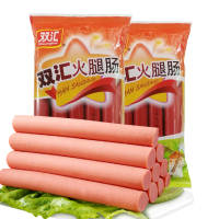双汇火腿肠50g*10支*1包煎炸烧烤香肠美味烤串肉肠