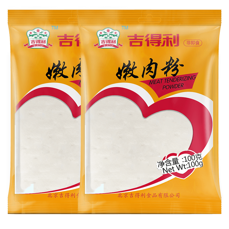 吉得利 嫩肉粉 烧烤腌肉炸粉调料100g*2袋