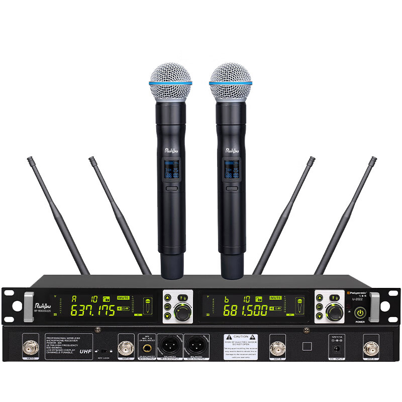 润普Runpu 国产化 专业会议话筒 真分集 无线一拖二手持式麦克风RP-WXGS512S高清大图