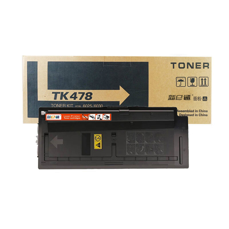 新E通 硒鼓 TK478 支高清大图