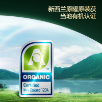 [3罐装 有效期26年8月]原装进口爱他美Essensis奇迹绿罐有机A2婴儿配方宝宝奶粉2段900g富含营养