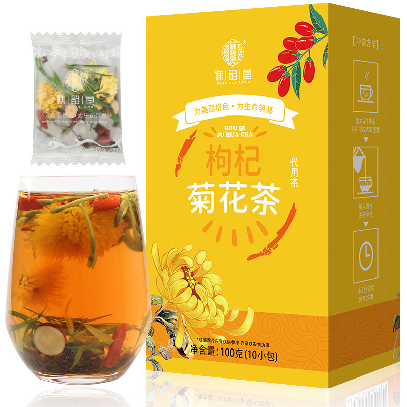 谯韵堂 枸杞菊花茶100g/盒高清大图