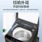 海尔(haier)XQS100-BZ278 波轮洗衣机10公斤容量 一级能效 全自动下排水 家用大容量变频双动力防缠绕