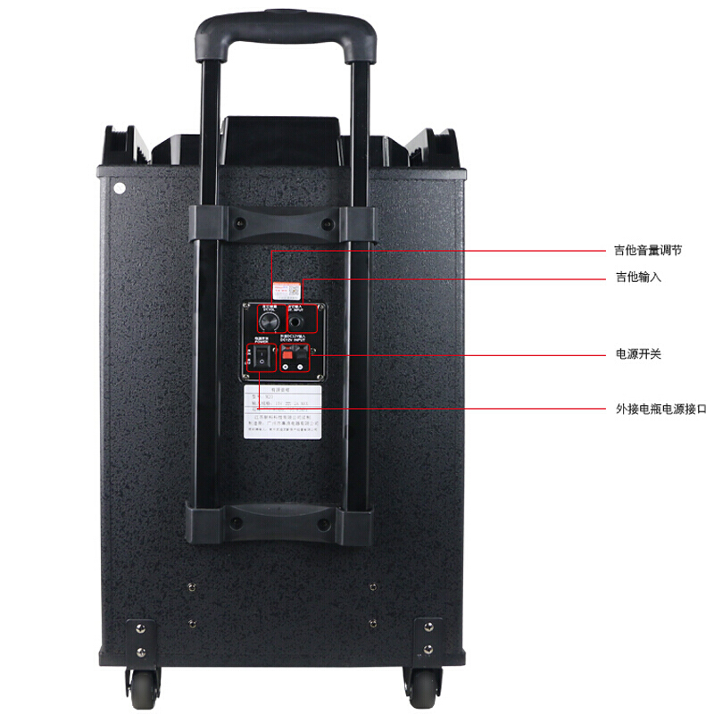 新科(Shinco)M22 户外拉杆音箱 便携式蓝牙音响 电脑电视广场舞音响唱歌音响扩音器 12吋音箱+2只无线麦克风