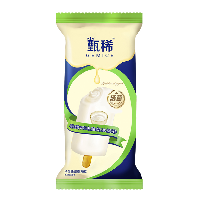 伊利 甄稀希腊风味酸奶口味雪糕冰淇淋 70g*6支/盒