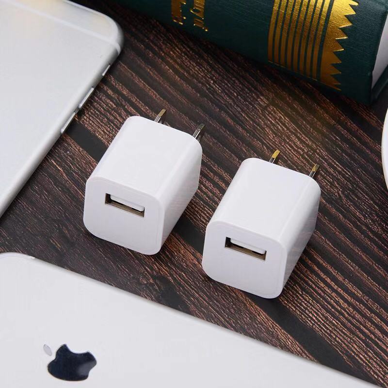 苹果充电器iphone6s/7plus/8pxsmax通用原装手机1a快充数据线插头 1个