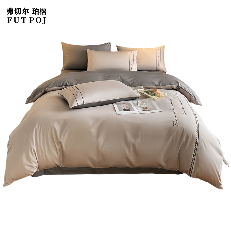 弗切尔珀榕60s长绒棉布鲁四件套FNH0230737山灰+中灰200*230cm高清大图