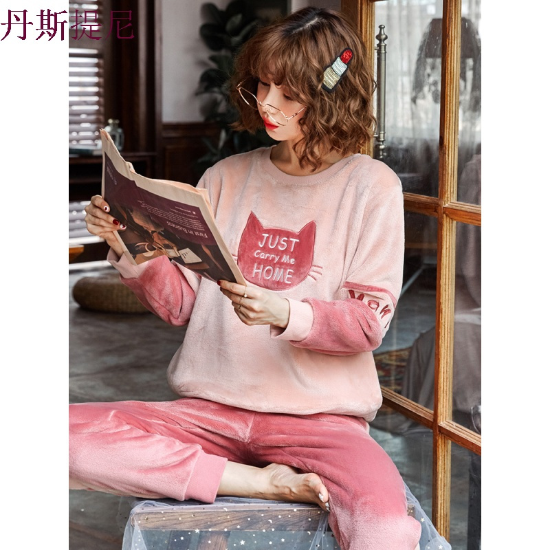 珊瑚绒睡衣女秋冬季加厚加绒保暖韩版甜美可爱法兰绒闺蜜套装冬天