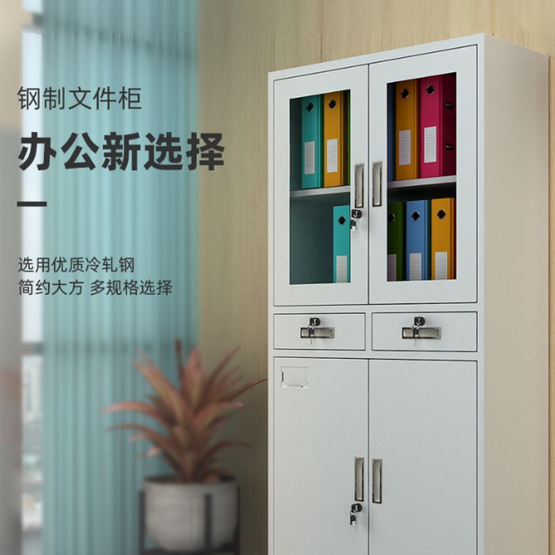 铁皮文件柜可拆分体五节柜 0.6mm厚 单位:个