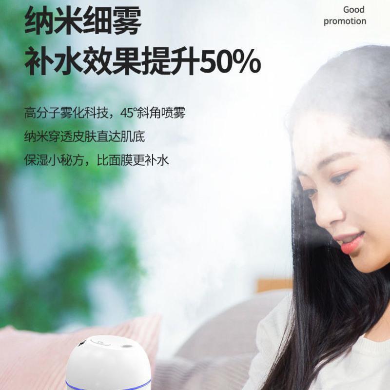 加湿器大雾量家用小型卧室静音USB车载香薰学生喷雾迷你补水空气 奶油白200ml[升级款] 单机[配一根棉棒]