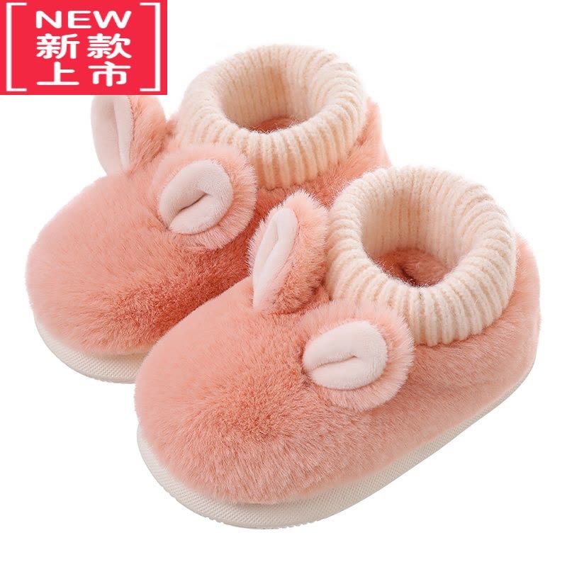 可莉允儿童棉鞋冬季男童卡通居家室内1-7岁女童宝宝保暖软底包跟棉拖鞋图片