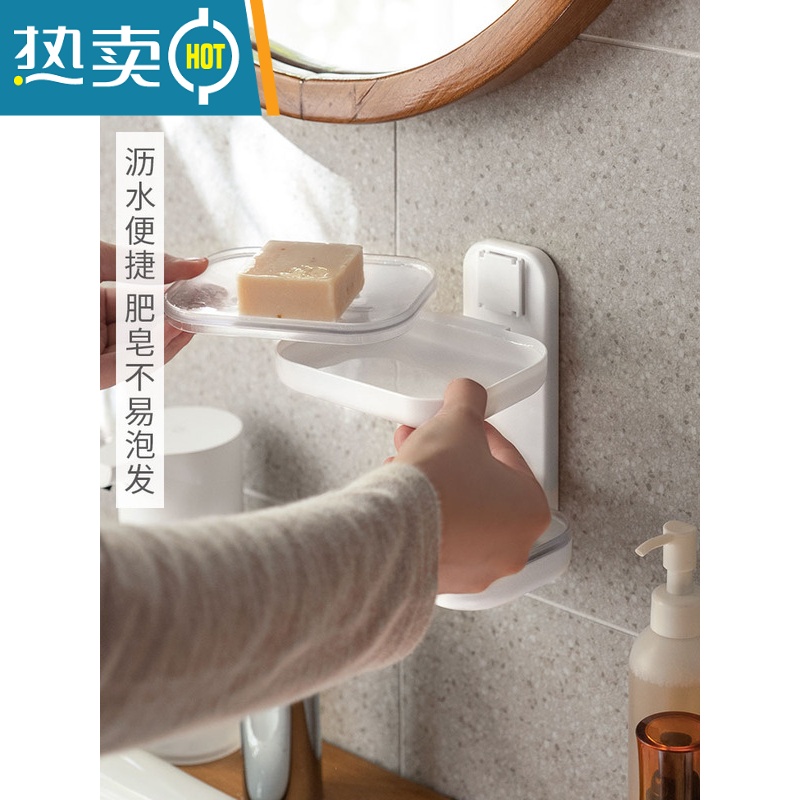 敬平肥皂盒壁挂式创意双层沥水免打孔家用强力贴浴室高颜值香皂置物架 单格款高清大图