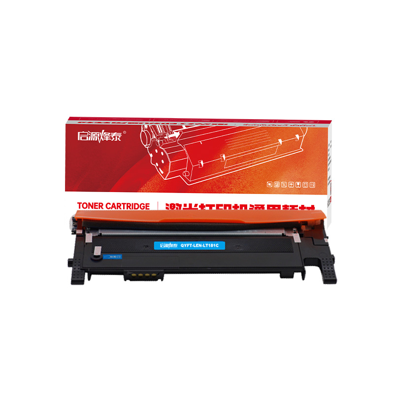 启源烽泰 粉盒 QYFT-LEN-LT181C 青色1000页 适用机型联想LENOVO CS1811 1支装高清大图