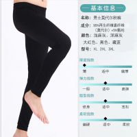 【直播热售】秋裤男男士莫代尔棉秋裤薄款高腰中老年内穿线裤保暖裤修身秋冬季衬裤男娅洛尔