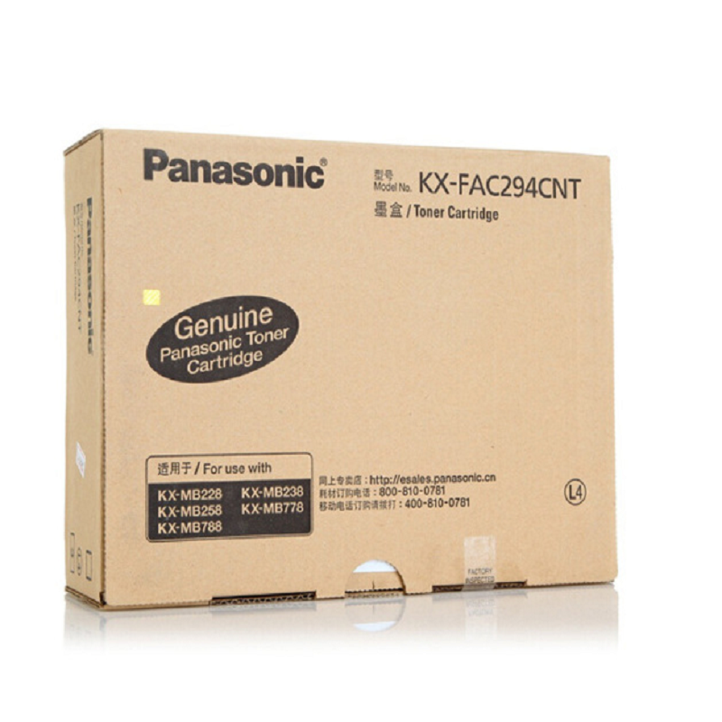 松下(Panasonic)KX-FAC294CN粉仓单支装