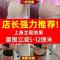 /1条装黑色 XS/S(75-100斤) 本命年收腹内裤女燃脂瘦身小肚子提臀产后收腹带束腰高腰收腹裤